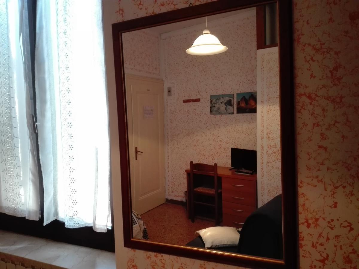 Albergo Giardino Тосколано-Мадерно Экстерьер фото